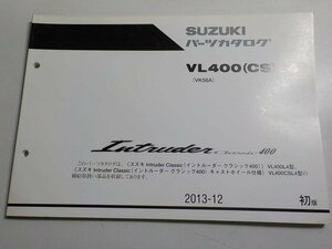 S1721◆SUZUKI パーツカタログ VL400(CS) (VK56A) Intruder Classic400 2013年12月 ☆