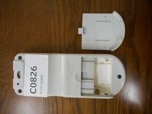 C0826◇HITACHI エアコンリモコン　型番不明 ◇クリックポスト