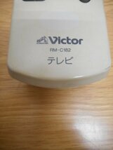 C1975◇Victor テレビリモコン RM-C182 ●_画像3