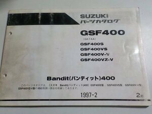 S1494◆SUZUKI パーツカタログ GSF400/S/VS/V-V/VZ-V (GK7AA) Bandit(バンディット)400 1997-2 ☆