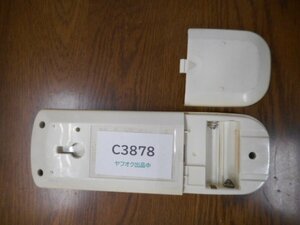 C3878◆日立(HITACHI) エアコンリモコン 　型番不明(ク）