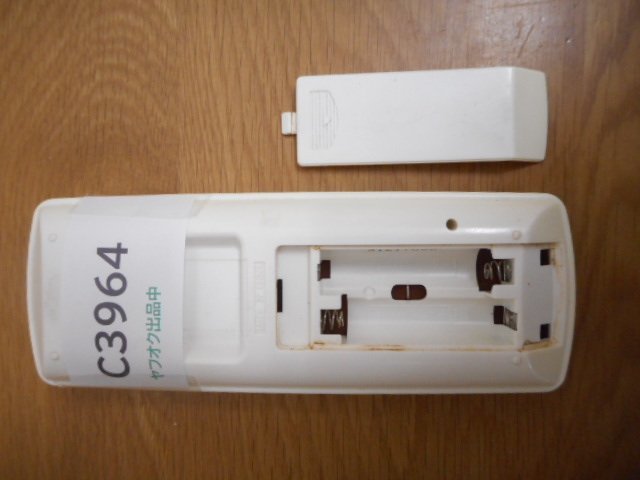 2023年最新】ヤフオク! -arc469a23の中古品・新品・未使用品一覧