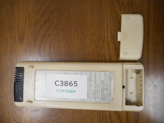 三菱 エアコンリモコン AG49-