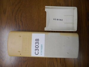 C3038◇三菱 ビーバー エアコンリモコン RKS502A 210D ◇クリックポスト