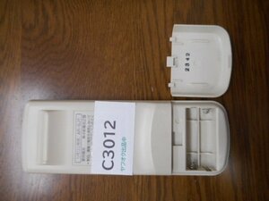 C3012◇富士通 エアコンリモコン AR-GJ1 ◇クリックポスト