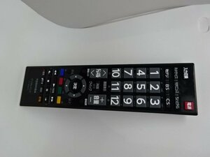 B2560◇TOSHIBA 純正テレビ用リモコン CT-90422 ■