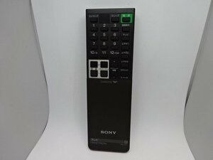 B3490◇ソニー テレビ リモコン RM-570 ◇クリックポスト