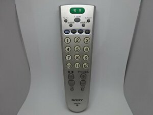 B2708◇SONY 各社共通テレビリモコン RM-P16 ◇クリックポスト