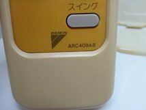 B2953◇ダイキン エアコンリモコン ARC409A8 ◇クリックポスト_画像3