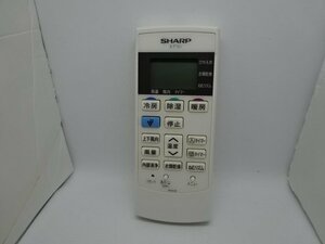 B1701◇SHARP シャープ エアコン リモコン A854JB ◇クリックポスト