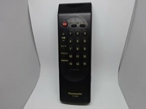 B2108◇Panasonic パナソニック TV/BS テレビリモコン　TNQ2671-1 ◇クリックポスト