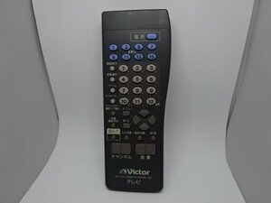 B2113◇Victor ビクター テレビ リモコン　RM-C164 ◇クリックポスト