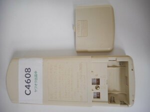 C4608◆パナソニック(Panasonic) ナショナル エアコンリモコン A75C2023(ク）