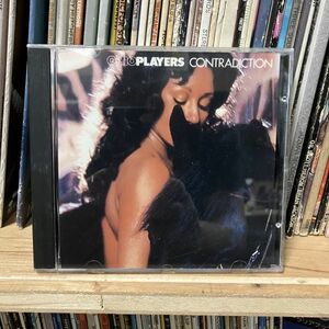 Ohio Players Contradiction