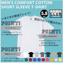 新品未使用 プロクラブ 5.8oz コンフォート 無地 半袖 Tシャツ 黒 XXLサイズ 2枚セット PRO CLUB 102 ブラック クルーネック_画像6