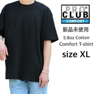 新品未使用 プロクラブ 5.8oz コンフォート 無地 半袖 Tシャツ 黒 XLサイズ PRO CLUB 102 ブラック クルーネック