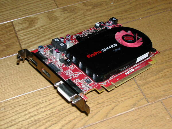 Fire Pro V4900