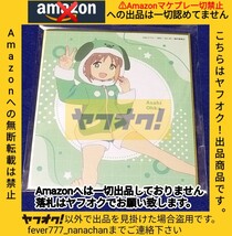 お兄ちゃんはおしまい！ボークス秋葉原ホビー天国POP UP SHOP パジャマパーティー 描き下ろしミニ色紙 全6種 緒山まひろ 緒山みはり_画像6