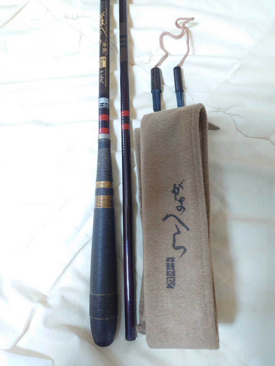 ヤフオク! -「がまへらmarkⅡ」の落札相場・落札価格
