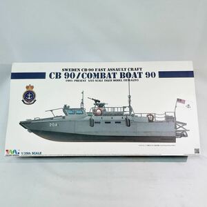 【組み立て内袋未開封】 タイガー モデル 1/35 スウェーデン CB-90COMBAT BOAT ミサイル 艇 コンバット ボート 90 / CB プラモデル