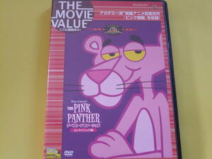 中古　DVD THE PINK PANTHER ザ・ベスト・アニメーション ピンク・パニック編　ピンクパンサー