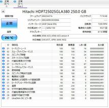 ◆◇【送料無料・DIGA・換装用HDD 250GB☆交換/修理】Hitachi HDP725025GLA380 250GB ☆DMR-BR550 BR500☆PT3031◇◆_画像2