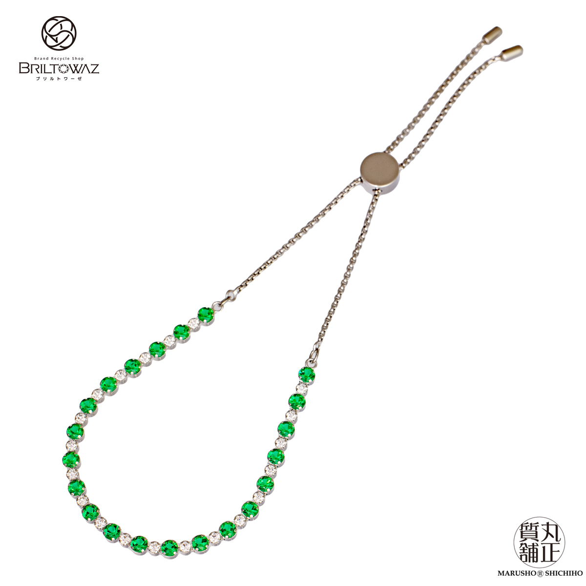 スワロフスキー SUBTLE ブレスレット Ref5465355 内径11~22