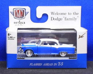 1/64 M2マシーン 1955 Dodge Royal Lancer - Blue Body White Top (Wimbledon White)●