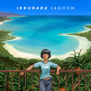 IKKUBARU / LAGOON / THE FOUR SEASONS (7)