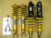 RX-8 SE3P　OHLINS DFV (Type HAL) Road＆Trackモデル　オーリンズ 車高調_画像1