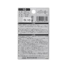 ハロゲンバルブ S25シングル トラック・バス用 2個入 24V 25W BA15s ウインカー・バックランプ 電球 交換 クリア PIAA/ピア HR10_画像2