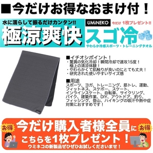 レッド 腹筋ローラー アブローラー マット付き おまけ 男 女 初心者 静音 一輪 筋トレ 運動 大口径 アブホイール 膝 クッション 厚めの画像8