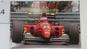 P04*24 / 【 未使用 】ジャン・アレジ フェラーリF 92A Ferrari 1992年モナコグランプリ　ポスター　約62㎝×91.5㎝　レア品
