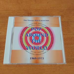 Various Artists-Pop Around The World 1969-1973 輸入盤 【CD】