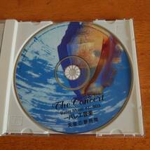 The Concert ザ・コンサート バレエ音楽 -天使の夢時間- Ballet Music 【CD】_画像3