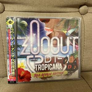 【DJ DDT-TROPICANA】ZOO OUT -R&B, REGGAE EDITION-【MIX CD】【廃盤】【送料無料】