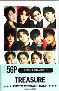  Корея K-POP *TREASUREto отдых * сообщение карта PHOTE MESSAGE CARD 56P