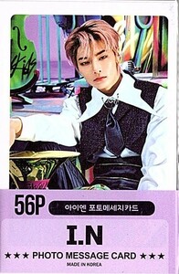  Korea K-POP *STRAY KIDSs tray Kids I en* message card PHOTE MESSAGE CARD 56P