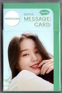  Korea K-POP *IVE I vuwonyon* message card MESSAGE CARD 30PCS