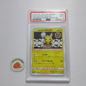 【PSA9 MINT】 ポケモンカード　火消し姿のピカチュウ　209/SM-P　プロモ　日本橋　pokemon center tokyo DX　鑑定済