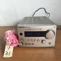 ONKYO /PR-800 /AVコントローラー_画像1