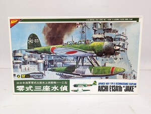 ■未組立 ニチモ Nichimo 1/48 零式三座水偵 日本海軍プラモデル■