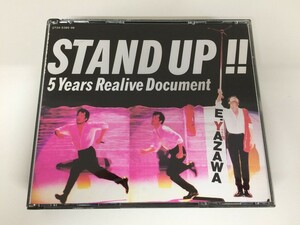 SC576 矢沢永吉 / STAND UP!! 5 Years Realive Document 【CD】 625