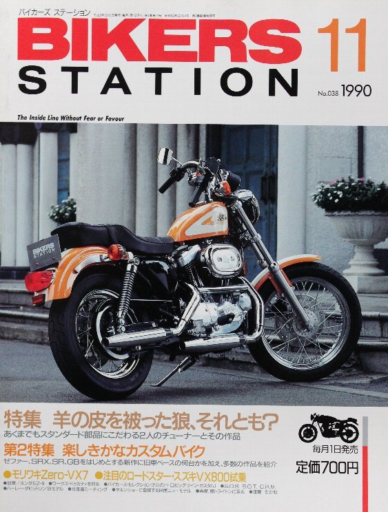 2025年最新】Yahoo!オークション -bmw r100rs(本、雑誌)の中古品 2025年最新】Yahoo!オークション -bmw r100rs(本、雑誌)の中古品