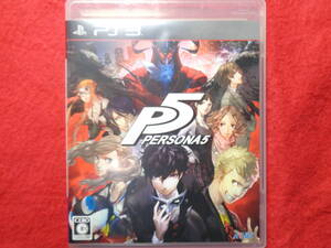★即決★ ペルソナ5 PS3 ソフト 198 PERSONA5