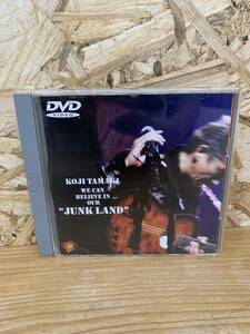 DVD 玉置浩二 WE CAN BELIEVE IN OUR JINK LAND ※140792