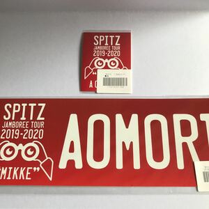 スピッツ　2019-2020 MIKKEツアー MIKKE ご当地ステッカー バンパーステッカー　青森