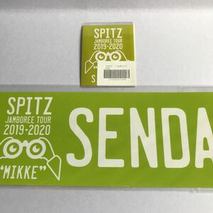 スピッツ　2019-2020 MIKKEツアー MIKKE ご当地ステッカー バンパーステッカー　仙台