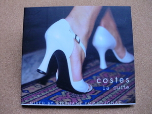 ＊【CD】【V.A】MIXED BY STEPHANE POMPOUGNAC COSTES １a suite／DORIS DAYS、DE-PHAZZ 他（3078352）（輸入盤）