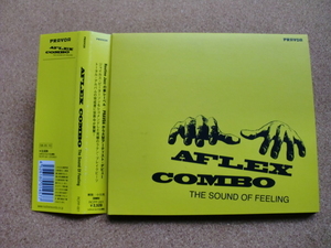 ＊【CD】AFLEX COMBO／THE SOUND OF FEELING（RCPP-001）（日本盤）